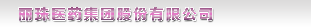 鼯F(tun)ˎS