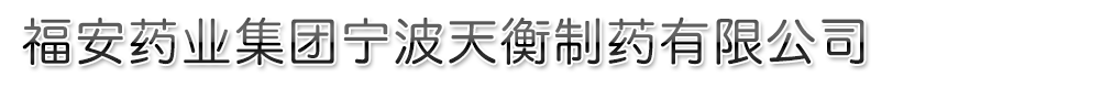 ˎI(y)ɷ޹˾