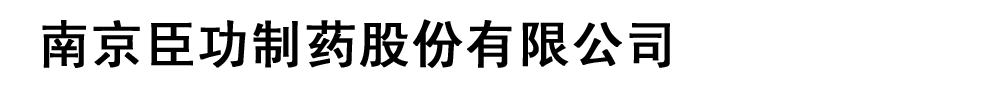 Ͼˎɷ޹˾