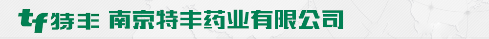 ϾSˎI(y)ɷ޹˾