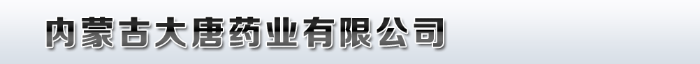 (ni)ɹŴˎI(y)޹˾