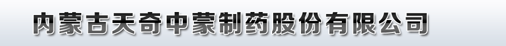 (ni)ɹˎɷ޹˾