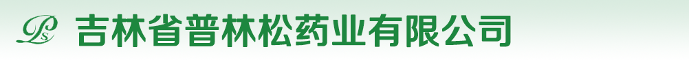 ʡˎI(y)޹˾