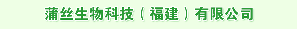 ѽzƼ޹˾