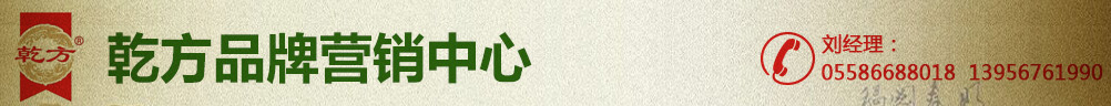 ǬƷƠIN