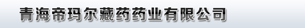 ຣ۬ˎˎI(y)޹˾