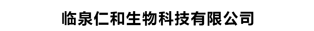 RȪʺƼ޹˾