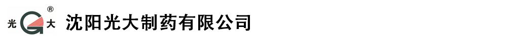 ꖹˎ޹˾
