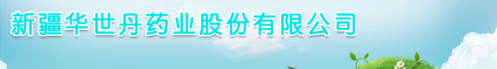 ½AˎI(y)ɷ޹˾