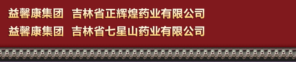 ʡxˎI(y)޹˾