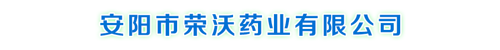 ꖘsˎI(y)޹˾