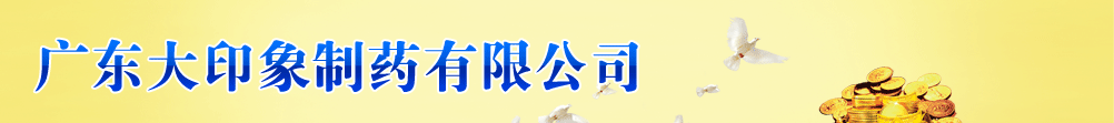 V|ӡˎ޹˾