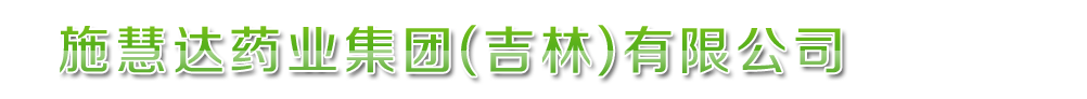 ʩ_(d)ˎI(y)F(tun)()޹˾-a(chn)Ʒչ_(ti)