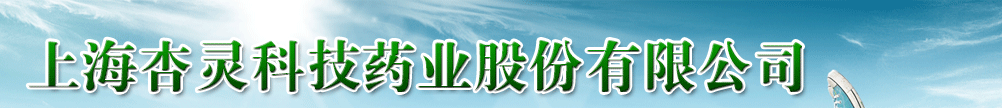 Ϻ`ƼˎI(y)ɷ޹˾