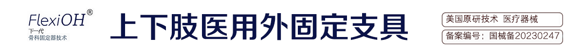 St(y)ˎ޹˾-a(chn)Ʒչ_(ti)