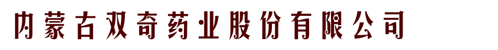 (ni)ɹpˎI(y)ɷ޹˾