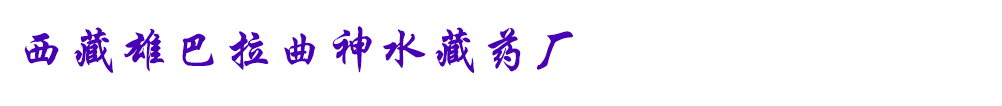۰ˮˎS