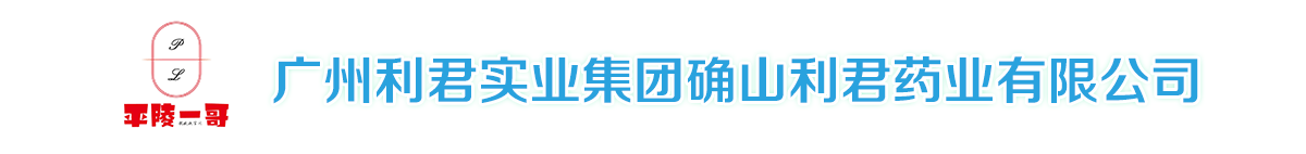 VI(y)F_ɽˎI(y)޹˾-a(chn)Ʒչ_