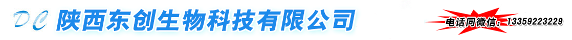 |(chung)Ƽ޹˾-a(chn)Ʒչ_