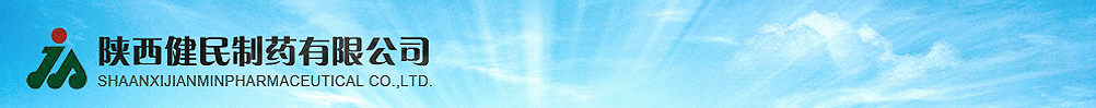 ˎ޹˾-a(chn)Ʒչ_(ti)
