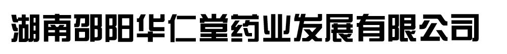 AˎI(y)l(f)չ޹˾