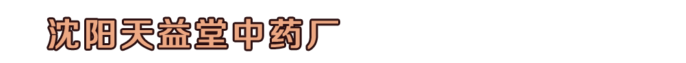 (yng)ˎS