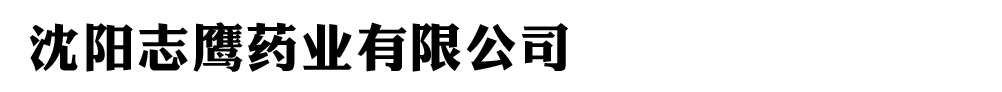 ־ˎI(y)޹˾