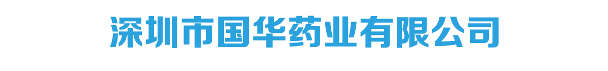 ЇAˎI(y)޹˾-a(chn)Ʒչ_