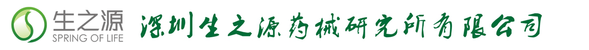 ֮Դˎео޹˾-a(chn)Ʒչ_(ti)