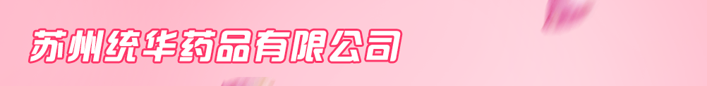 Kݽy(tng)AˎƷ޹˾