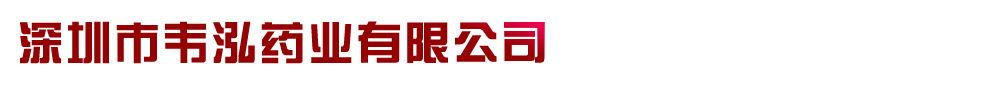 fˎI(y)޹˾a(chn)Ʒչ_(ti)