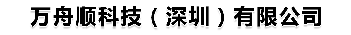 f(wn)혿Ƽڣ޹˾-a(chn)Ʒչ_(ti)