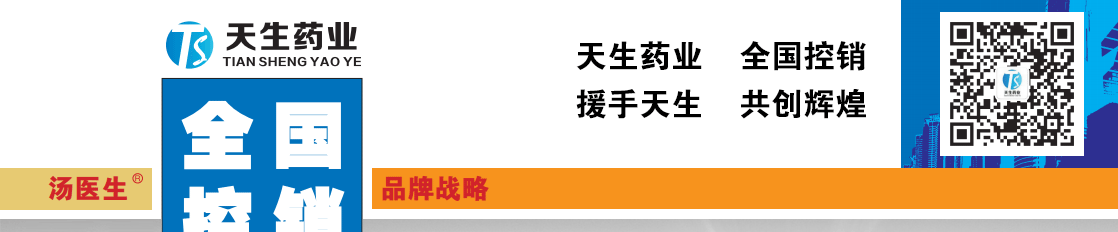 ˎI(y)F(tun)-a(chn)Ʒչ_(ti)