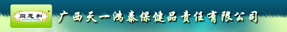 Vһ̩޹˾