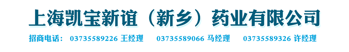 ϺPxl(xing)ˎI(y)޹˾-a(chn)Ʒչ_
