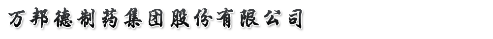 fˎF(tun)ɷ޹˾