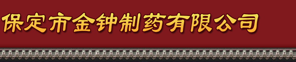 нˎ޹˾