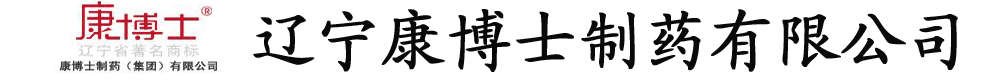 |ʿˎ޹˾a(chn)Ʒչ_(ti)
