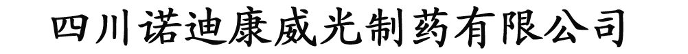 ĴZϿˎ޹˾