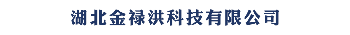 𵓺Ƽ޹˾-a(chn)Ʒչ_(ti)