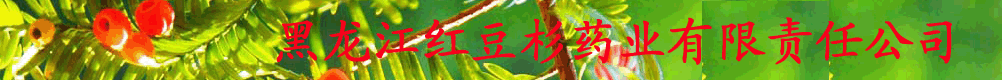 tɼˎI(y)