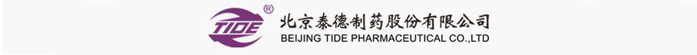 ̩ˎɷ޹˾-a(chn)Ʒչ_(ti)