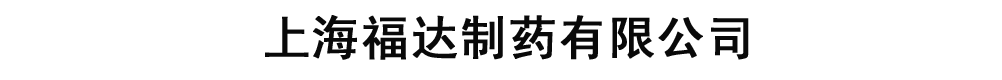 Ϻ_(d)ˎ޹˾