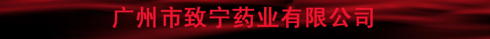 VˎI(y)޹˾a(chn)Ʒչ_