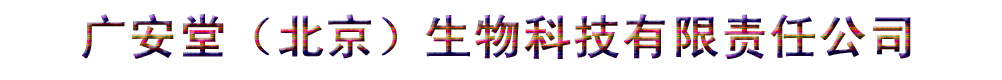 VãƼ޹˾a(chn)Ʒչ_