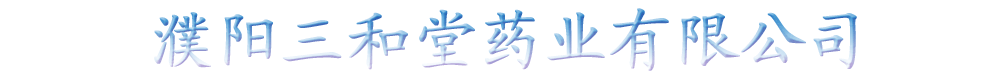 (yng)ˎI(y)޹˾-a(chn)Ʒչ_(ti)
