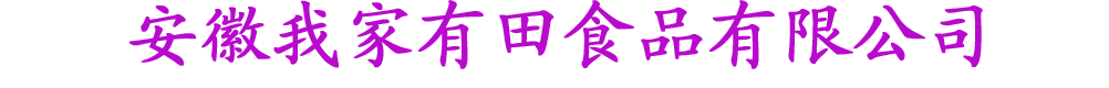 ҼʳƷ˾