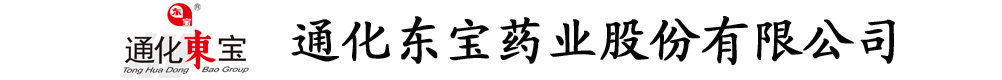 ͨ|ˎI(y)ɷ޹˾