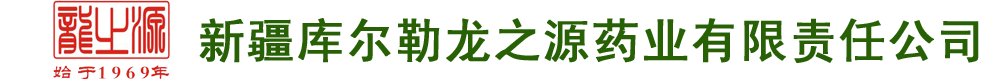 ½젖֮ԴˎI(y)؟ι˾