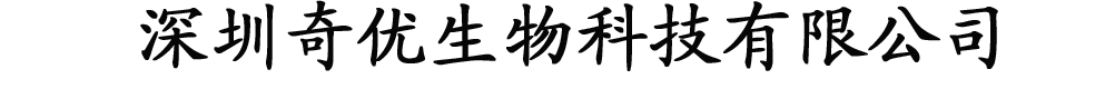 惞(yu)Ƽ޹˾